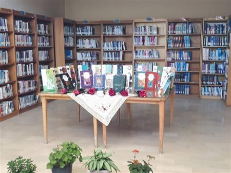 بازنمایی از منابع کتابخانه به مناسبت بزرگداشت حکیم ابوالقاسم فردوسی